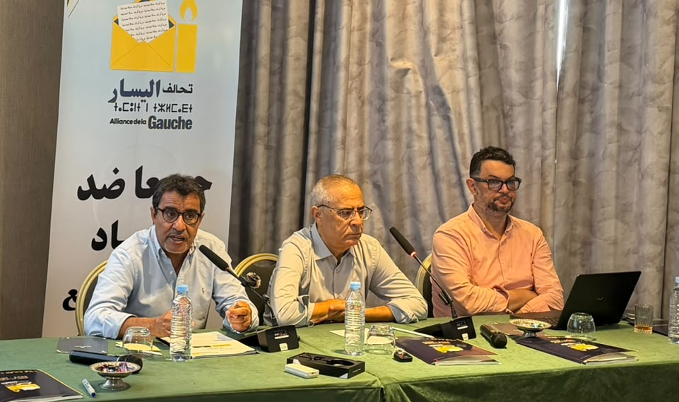 "تحالف اليسار" يتعهد في برنامجه الانتخابي بتجريم التطبيع مع إسرائيل