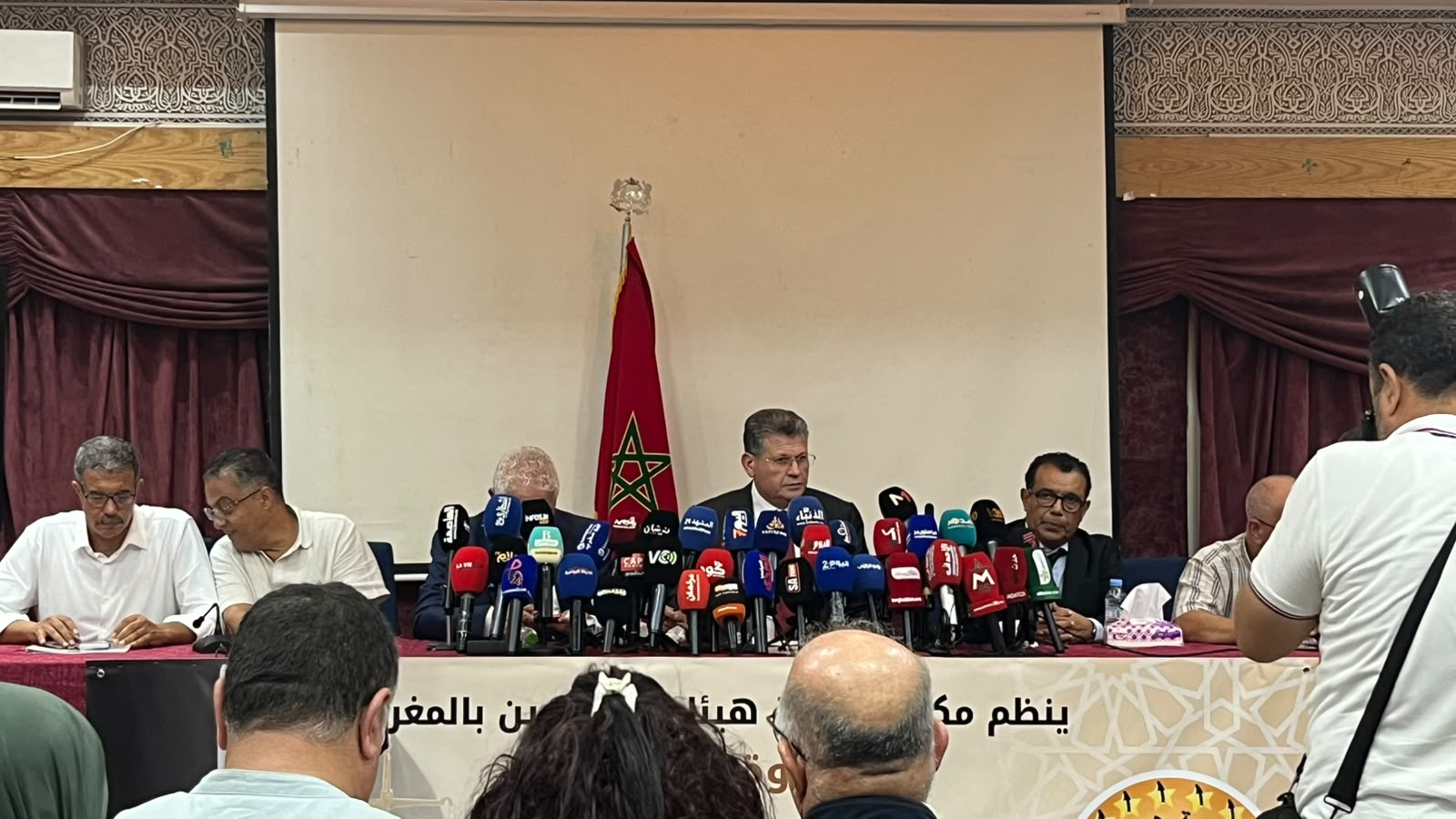 جمعية هيئات المحامين تقرر مواصلة التوقف عن العمل وتحمل الحكومة مسؤولية تدبير ملف المهنة
