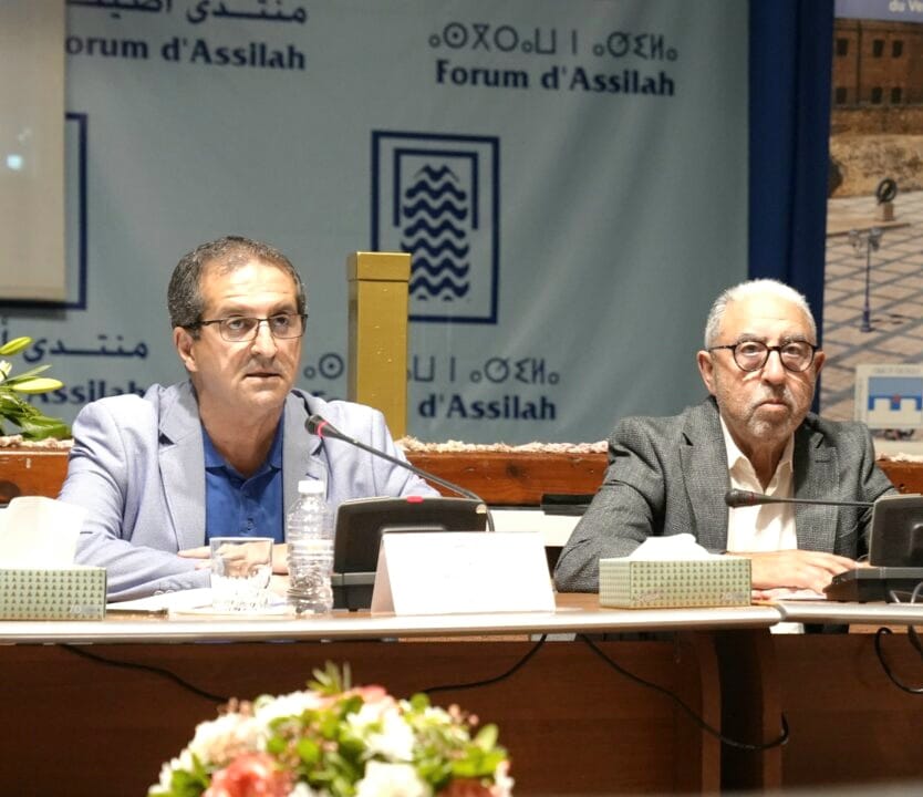 موسم أصيلة الثقافي في نسخته 47 يناقش التحولات الجيوسياسية من بوابة الطاقة والمياه في إفريقيا