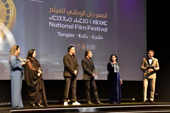 تأجيل المهرجان الوطني للفيلم بطنجة إلى مارس 2027