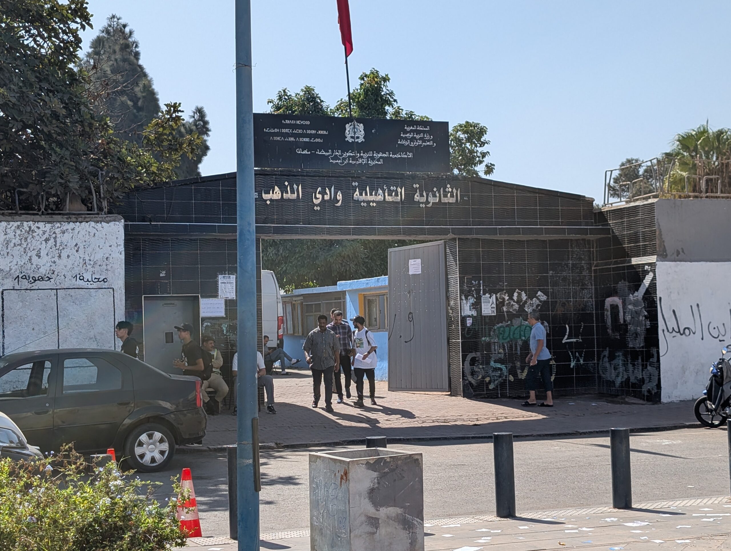 الدار البيضاء.. مشاركة باهتة للشباب في الساعات الأولى من الاقتراع مقابل إقبال متوسط لكبار السن