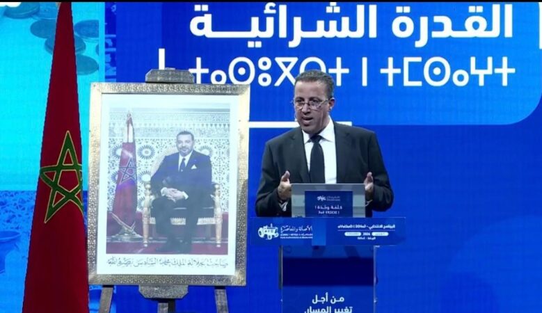 « البام » يعد بخفض البطالة إلى 7 في المائة وخلق مليون منصب شغل بحلول 2031