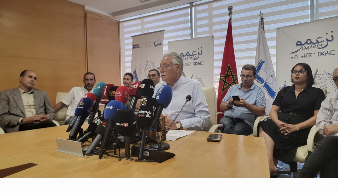 بنعبد الله: نتائج الانتخابات تكرس مع الأسف التوجه الذي ساد خلال 5 سنوات عكس تطلعات المغاربة