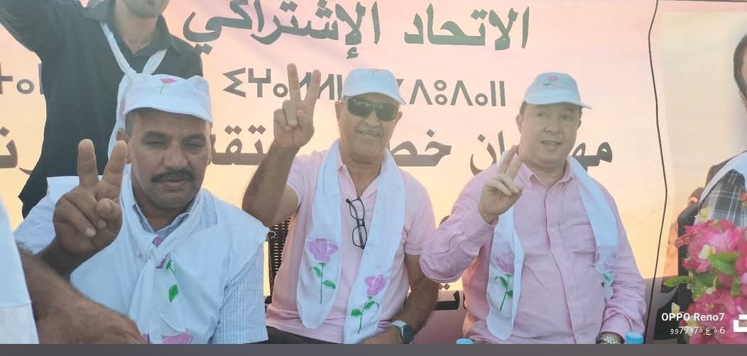 محاكمة مسؤول اتحادي بمراكش على خلفية تدوينة عن خروقات انتخابية بدائرة فازت بها المنصوري