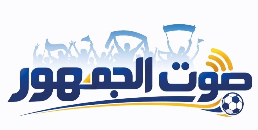 "صوت الجمهور"... موعد رياضي جديد على منصات "اليوم 24"