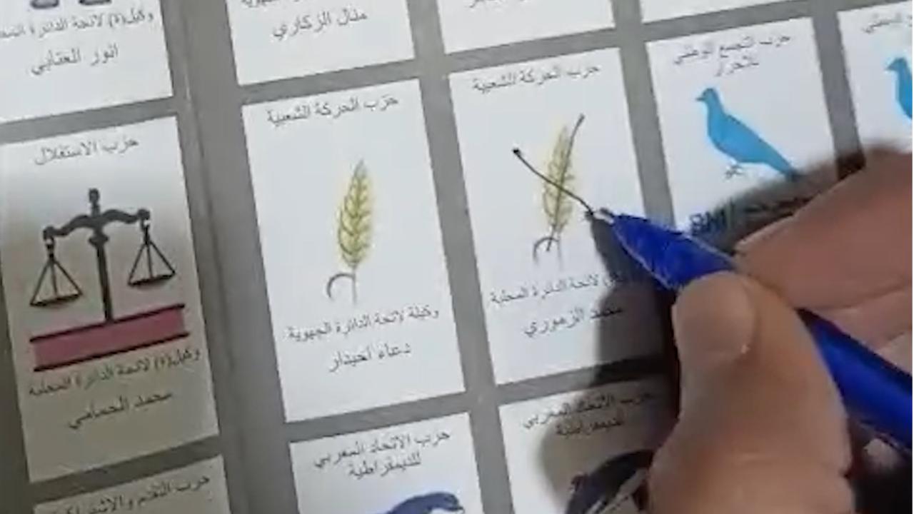 تسجيل صوتي متداول يوثق التصويت مقابل المال بطنجة ( فيديو)