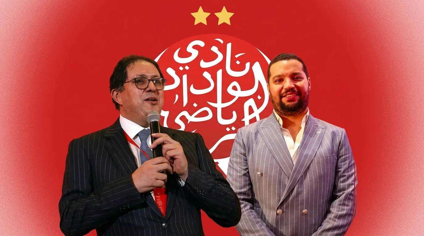 الوداد يكشف أرقاما جديدة في ملف المنع ويمنح أيت منا مهلة إلى 20 شتنبر