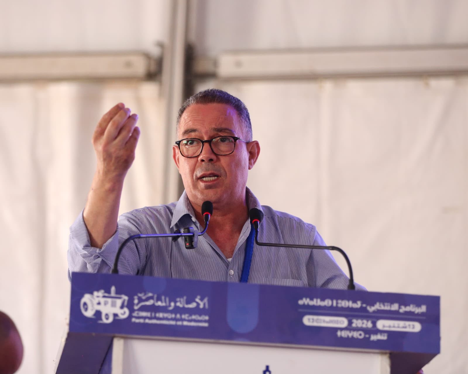 لقجع من تنغير يبشر بمقترحات «البام» لدعم القدرة الشرائية ومواجهة الغلاء