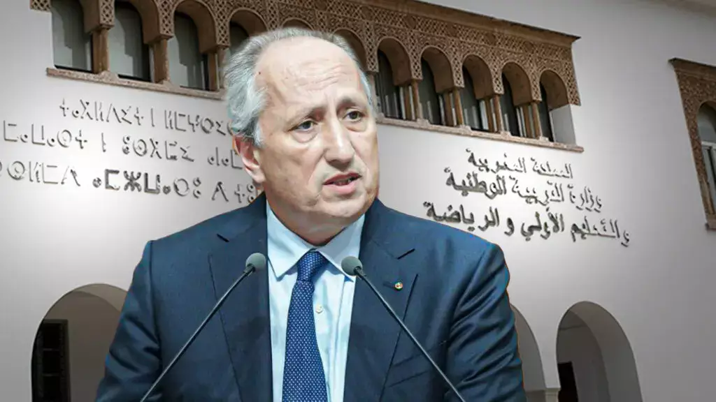 موظفة تربوية تناشد وزارة التعليم الانتقال جوار عائلتها جراء ظروف اجتماعية قاهرة