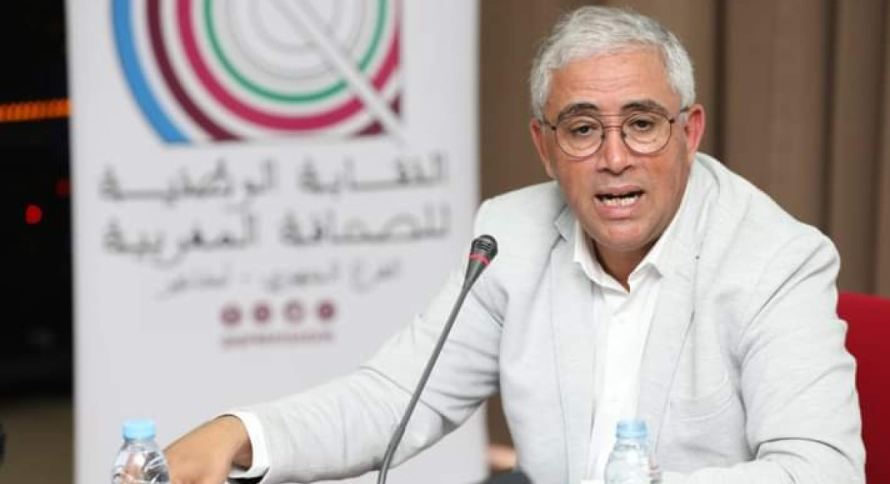 المحكمة الإدارية بالرباط تلغي انتخاب رئيس النقابة الوطنية للصحافة عضوا بمجلس الصحافة