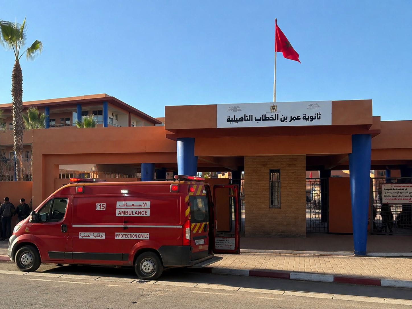 وفاة تلميذ داخل ثانوية بأيت ملول بعد إصابته بوعكة صحية مفاجئة