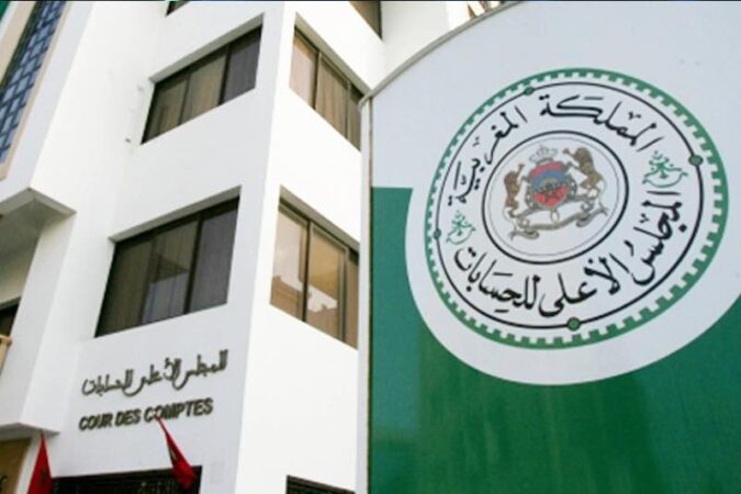 90 يوما أمام وكلاء لوائح ترشيحات 23 شتنبر لإيداع حسابات حملاتهم الانتخابية – اليوم 24