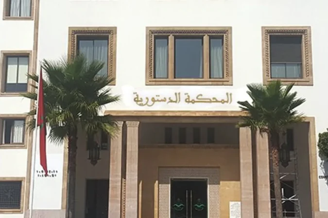 المحكمة الدستورية أمام ضغط اليوم الأخير لإيداع الطعون الانتخابية – اليوم 24