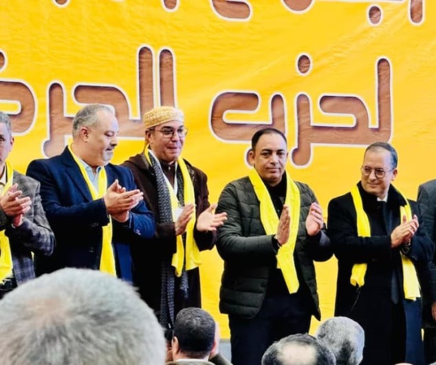 مجلس وطني استثنائي للحركة الشعبية لتقييم نتائج الانتخابات واستشراف المرحلة المقبلة