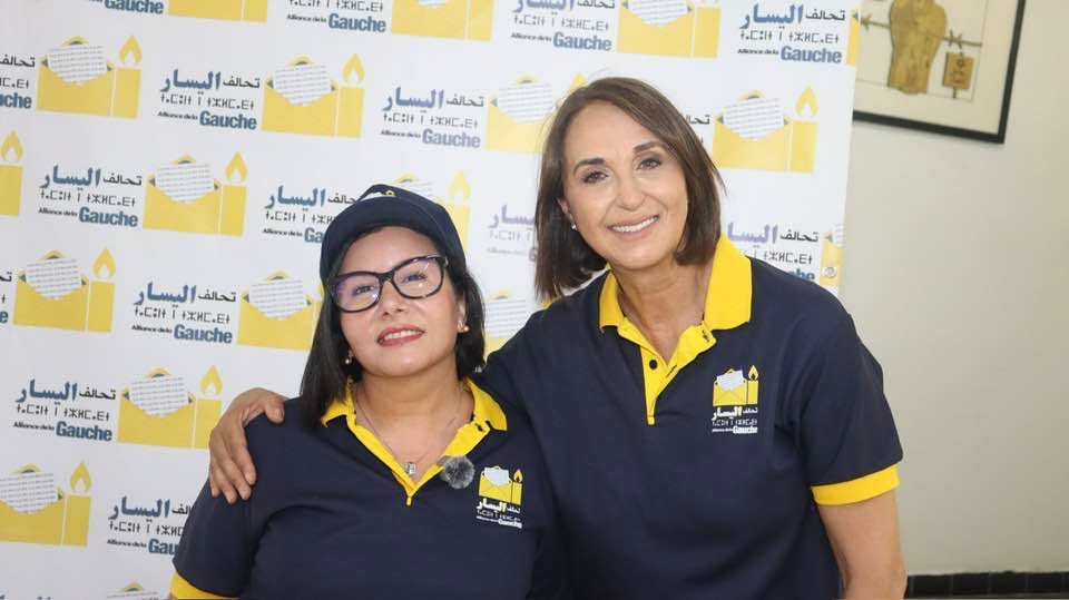 جلال ومنيب تتقاسمان رئاسة المجموعة النيابية لتحالف اليسار بمجلس النواب