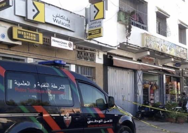 طنجة: مسلحان يسطوان على وكالة لتحويل الأموال بحي الموظفين وسط استنفار أمني