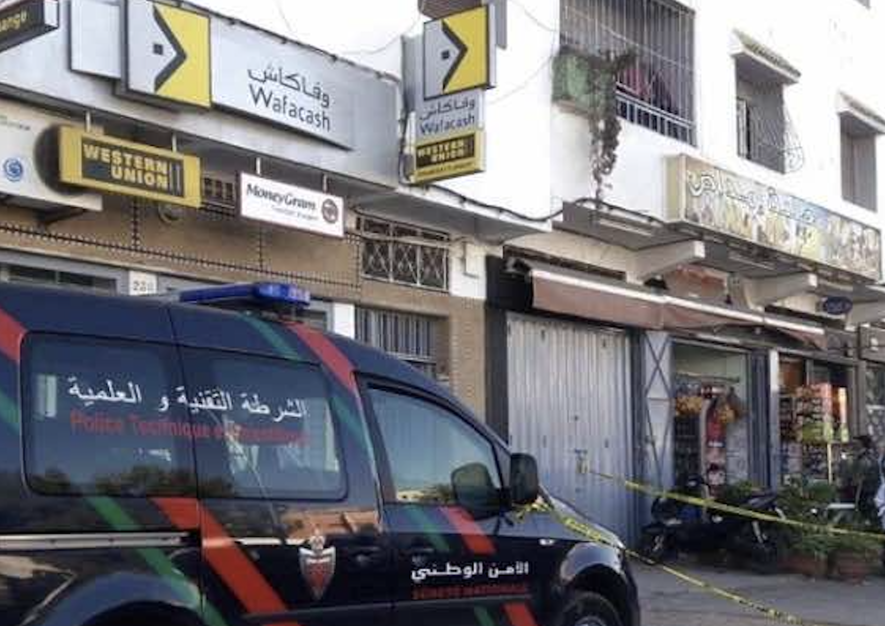 طنجة: مسلحان يسطوان على وكالة لتحويل الأموال بحي الموظفين وسط استنفار أمني