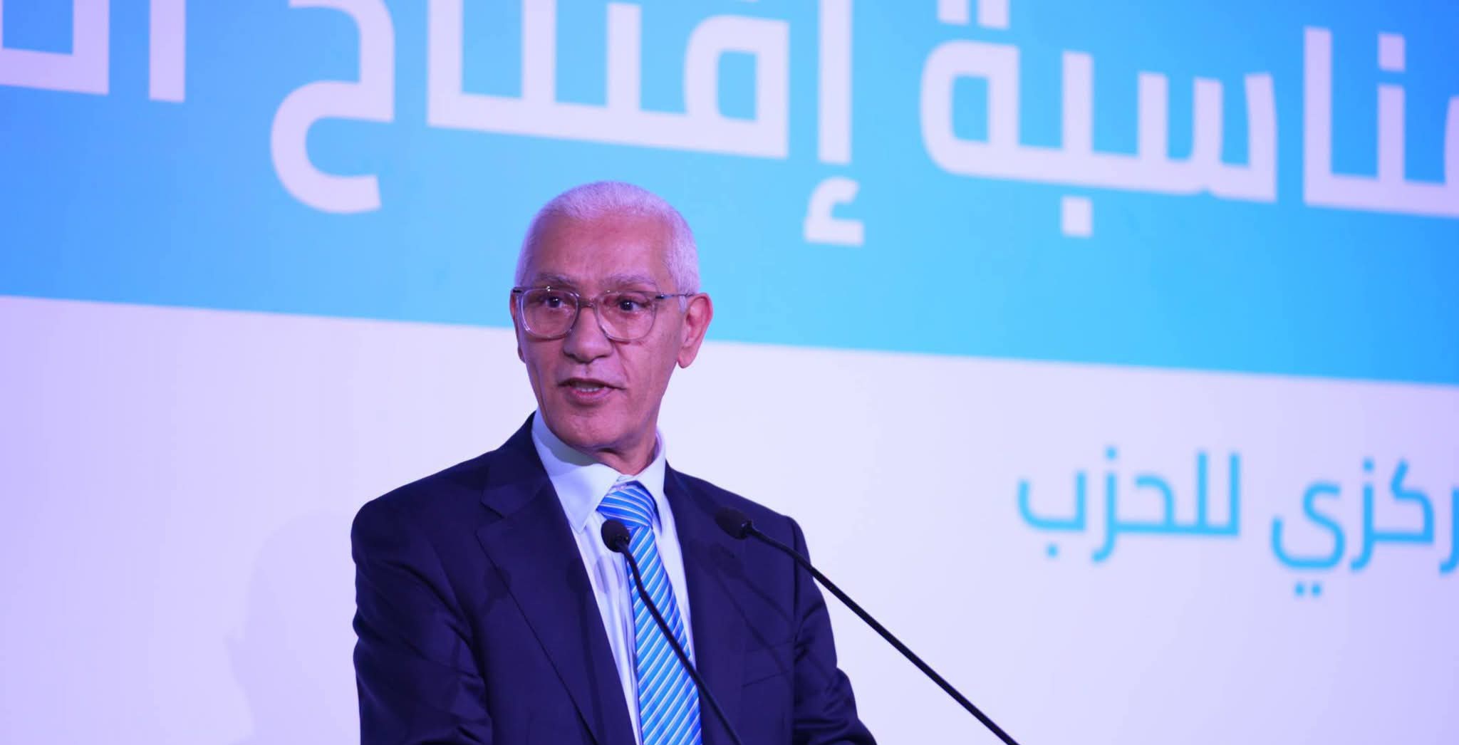 الطالبي العلمي ومصطفى بيتاس يتنافسان على رئاسة فريق التجمع بمجلس النواب