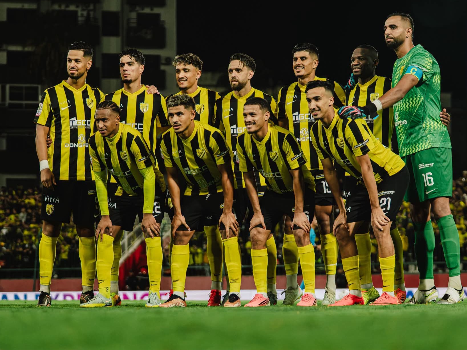 دوري الأبطال:  المغرب الفاسي يستقبل أسيك ميموزا الإيفواري بالملعب الشرفي بمكناس