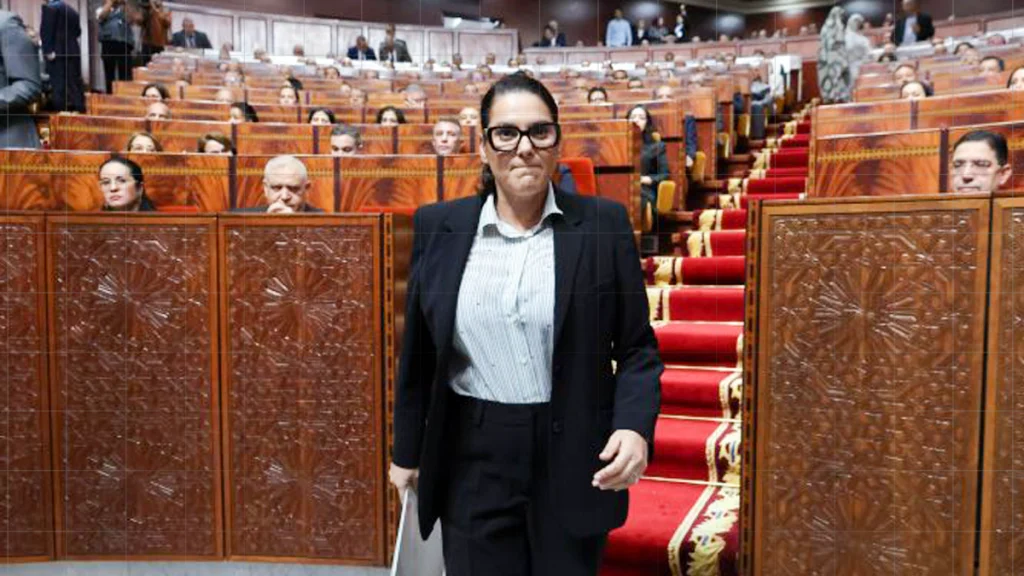 دينامية نداء الرباط تحذر من اعتماد الترخيص بدل التصريح في البرنامج الحكومي