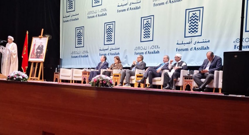 منتدى أصيلة يناقش مستقبل العالم العربي في أفق 2030.. تحذيرات من نظام دولي جديد وتراجع القدرة على التأثير+فيديو