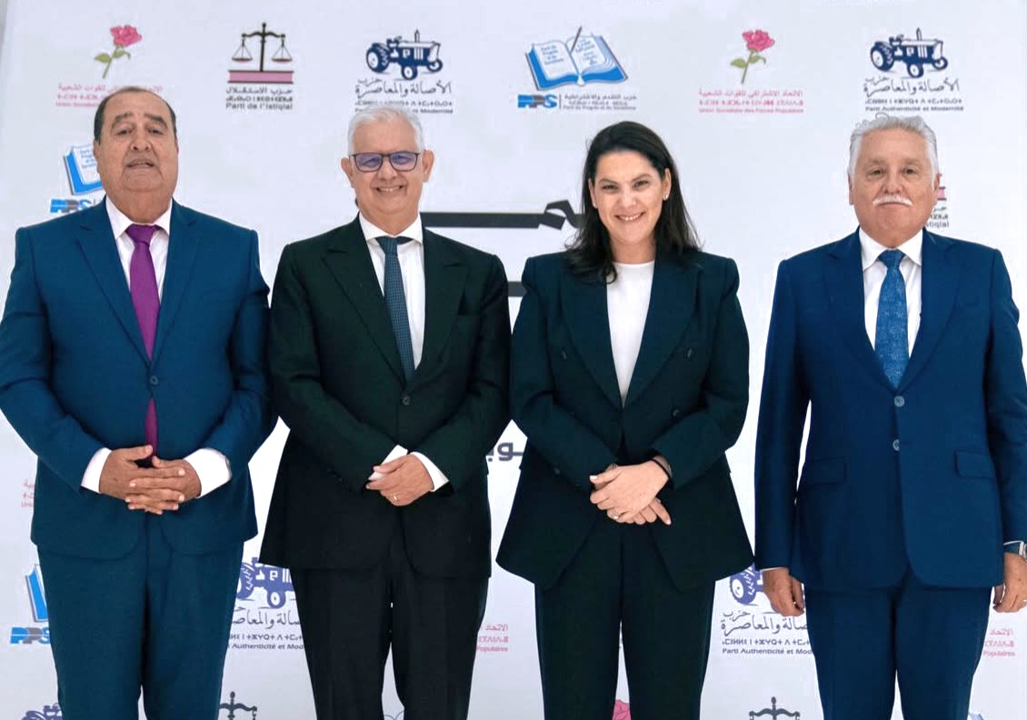 عاجل.. المنصوري تتوافق مع ثلاثة أحزاب لتشكيل أغلبية حكومية تضم الأصالة والمعاصرة والاستقلال والاتحاد الاشتراكي والتقدم والاشتراكية
