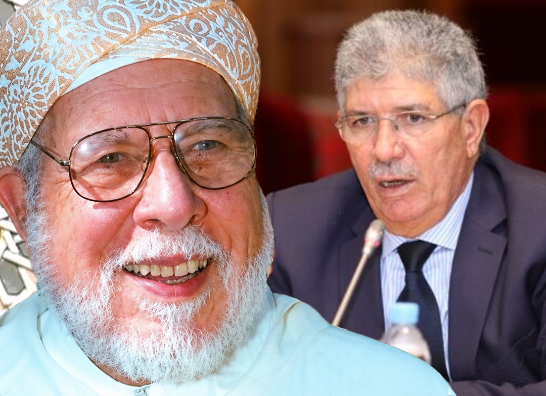 من عبد الكريم الخطيب إلى أحمد التويزي... حكاية مسارات رؤساء تعاقبوا على كرسي البرلمان المغربي منذ 1963