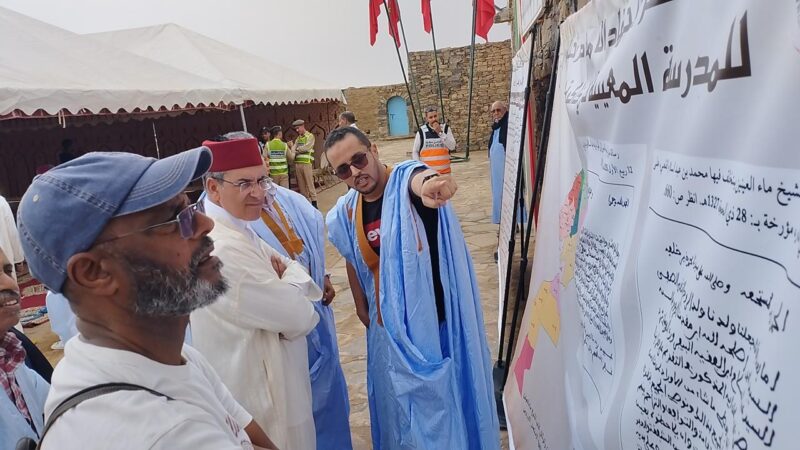 ندوة علمية ومعرض وثائقي بزاوية الشيخ ماء العينين بالسمارة