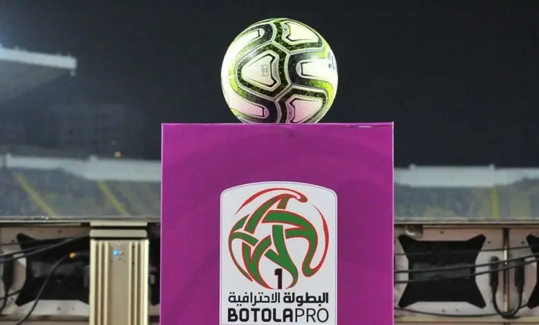 البطولة الوطنية الاحترافية لكرة القدم تعد بمواجهات كلاسيكية مثيرة في دورتها الخامسة