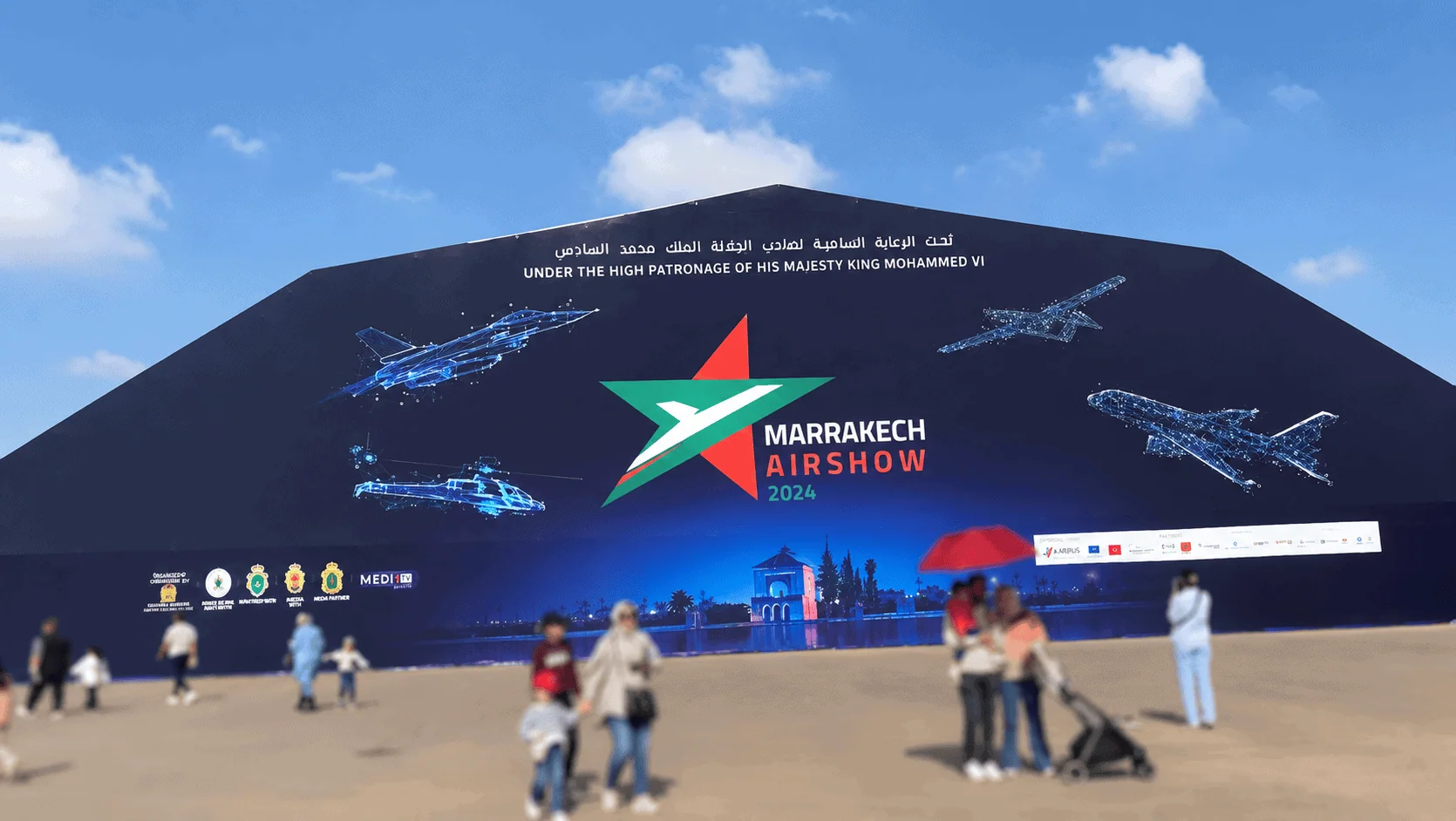 BDS المغرب تدعو إلى مقاطعة معرض مراكش للطيران بسبب مشاركة شركات إسرائيلية