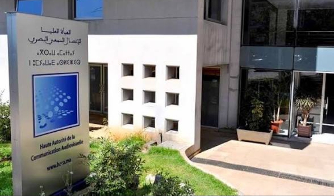 دراسة ل"الهاكا" حول منصات التواصل وتأثيرها على الاتصال السياسي تدعو لإرساء منظومة للضبط