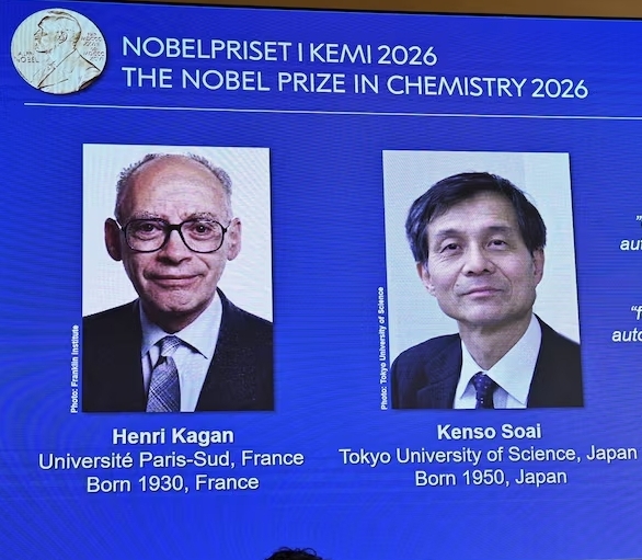فرنسي وياباني يفوزان بجائزة نوبل للكيمياء لعام 2026 بسبب أبحاث مهمة لمجال الأدوية