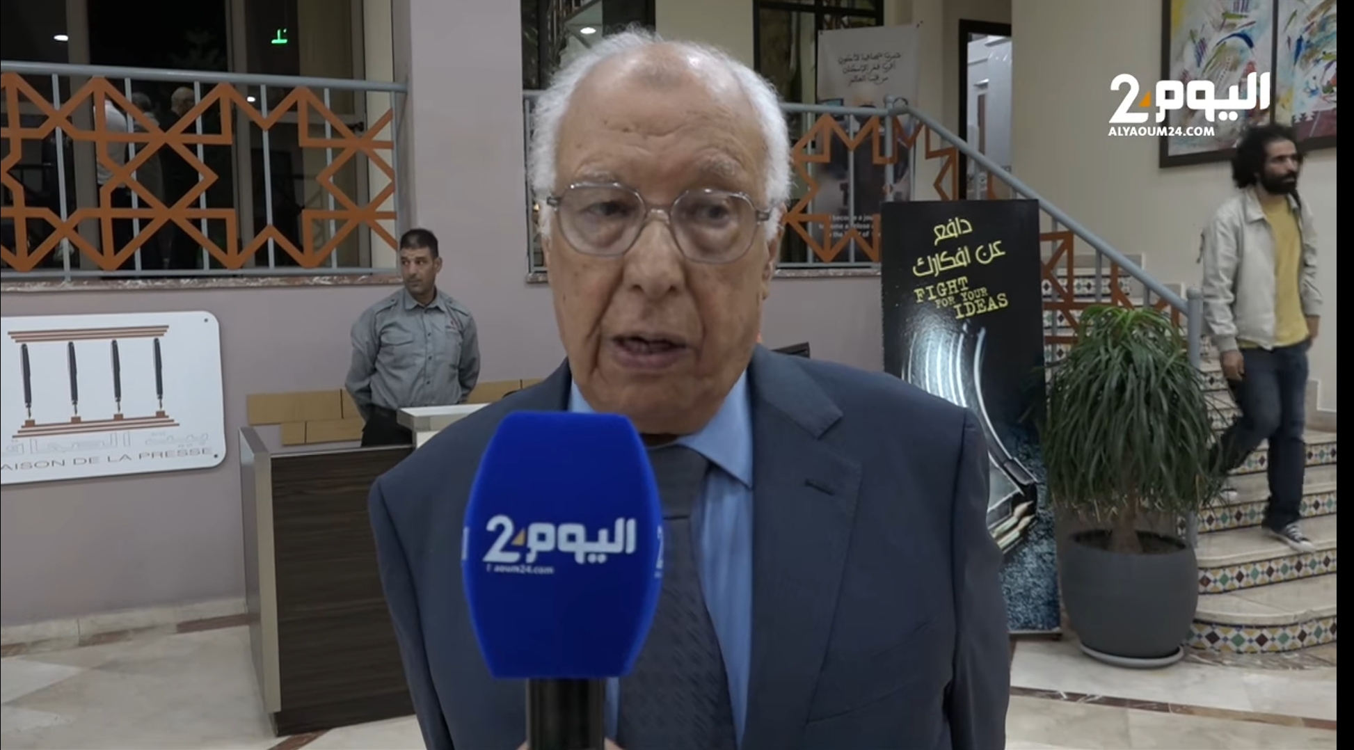  امحمد الخليفة يدعو حكومة المنصوري إلى مواجهة الغلاء والبطالة- فيديو
