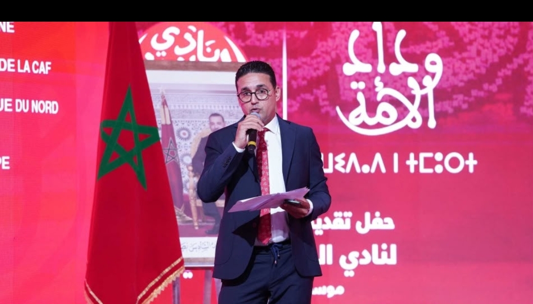 محمد طلال على أبواب العودة للوداد ناطقا رسميا