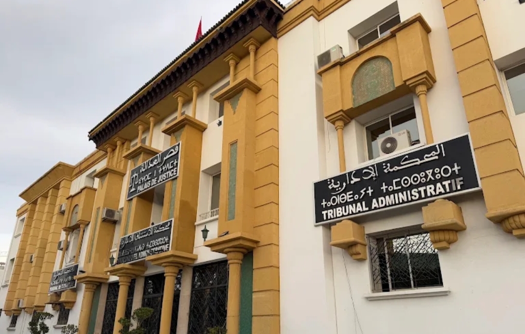 ابتداء من الاثنين المقبل.. المحكمة الإدارية بالرباط تنتقل إلى مقر جديد بشارع مدغشقر