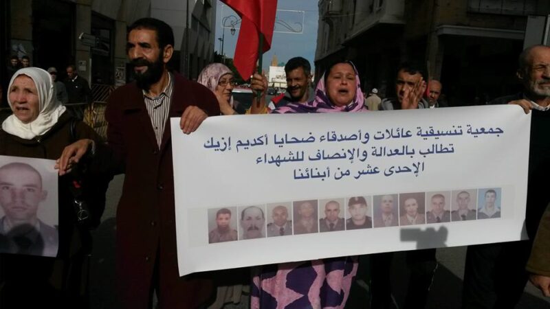 متابعة أربعة أشخاص في حالة اعتقال بتهمة العصيان والتجمهر غير مصرح به على خلفية وقفة مساندة لمعتقلي « أكديم إزيك »