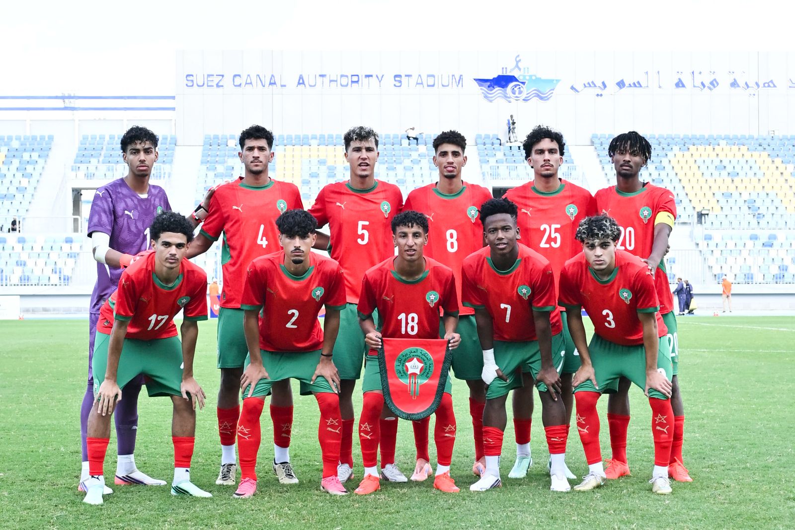 بطولة شمال إفريقيا: المنتخب المغربي يتأهل إلى "الكان" بانتصاره على مصر