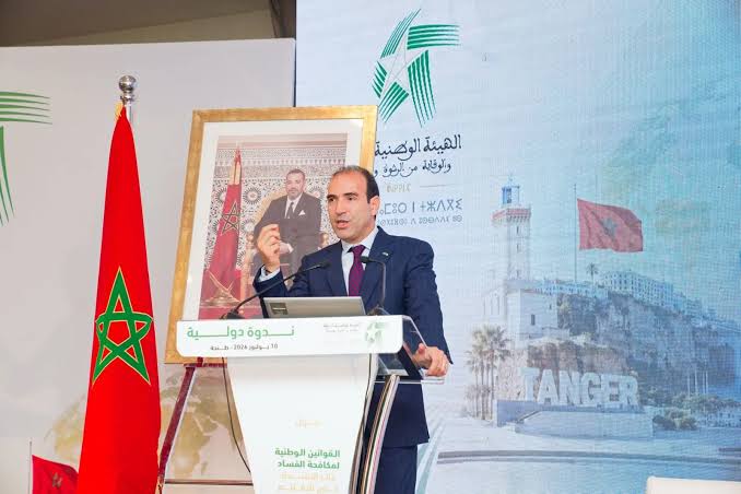 بنعليلو: القطاع الخاص شريك أساسي في ترسيخ النزاهة وتعزيز تنافسية المقاولات