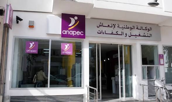 نقابة CDT تنتقد اختلالات تدبير المناصب في «أنابيك» وتطالب بمحاربة الزبونية والامتيازات