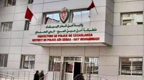توقيف شخصين لتورطهما في المس بالمعطيات الرقمية وقرصنة المكالمات والنصب والاحتيال الإلكتروني