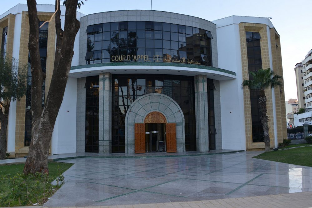 تفاصيل إدانة مستشار جماعي بمقاطعة امغوغة بسبع سنوات سجنا نافذا
