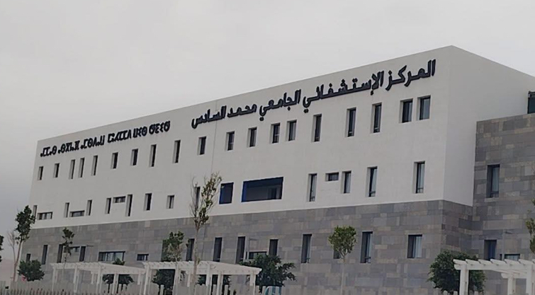 ​ضبط "طبيبة مزيفة" بمستعجلات المستشفى الجامعي محمد السادس بأكادير