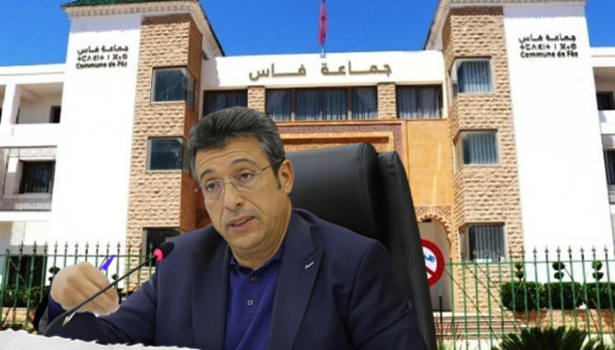فائض 12 مليار سنتيم في جماعة فاس..انتقادات تطالب بصرفه في مشاريع ذات الأولوية